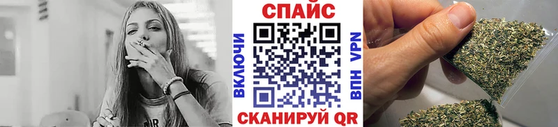 БУТИРАТ вода  Купить закладки  Калининец 