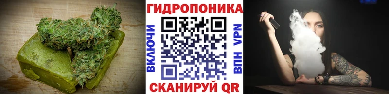 Печенье с ТГК конопля  Купить закладки  Калининец 