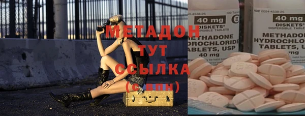 винт Заволжье