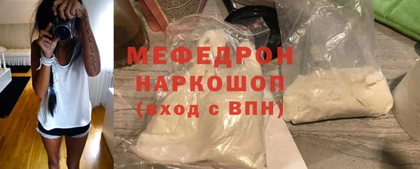 винт Заволжье