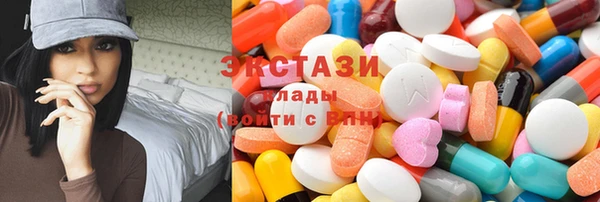 винт Заволжье