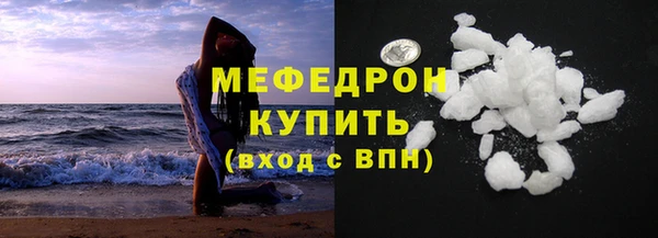 PSILOCYBIN Заводоуковск