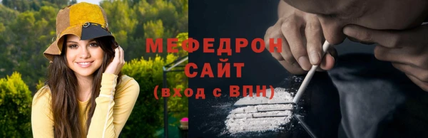 винт Заволжье