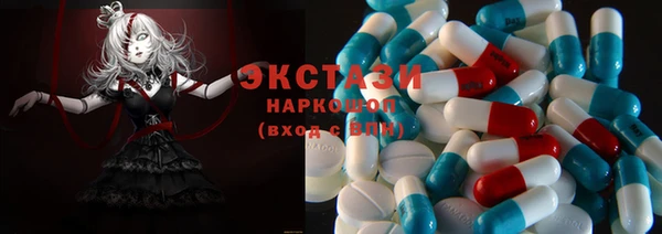 винт Заволжье
