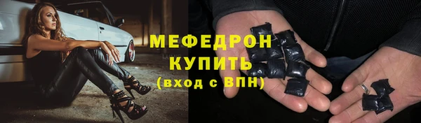 винт Заволжье