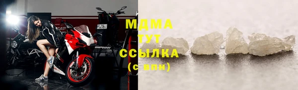 винт Заволжье