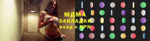винт Заволжье