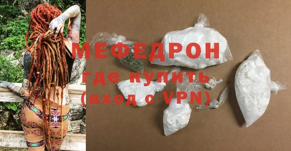 метадон Заволжск