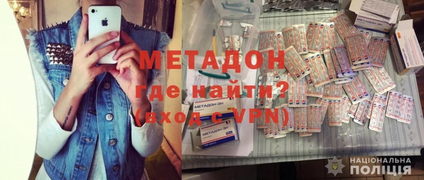 PSILOCYBIN Заводоуковск