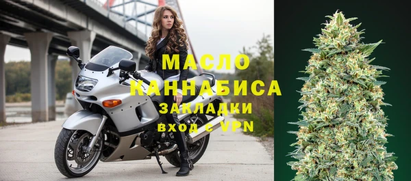 винт Заволжье