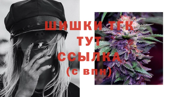 винт Заволжье