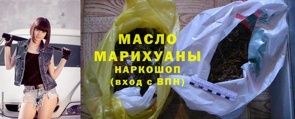 метадон Заволжск