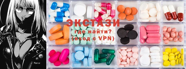 метадон Заволжск