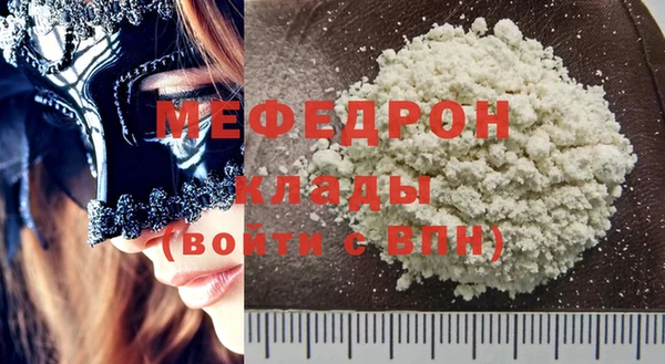 винт Заволжье