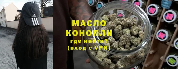 винт Заволжье