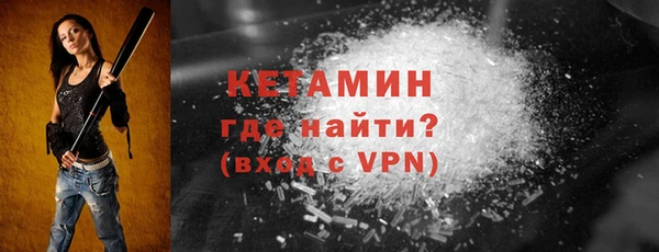 PSILOCYBIN Заводоуковск