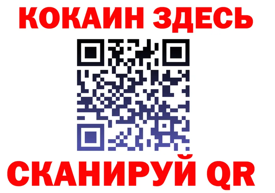 ГАШ Premium зеркало площадка мега Калининец