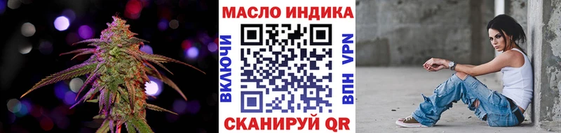 Купить где  Калининец  Дистиллят ТГК Wax 